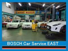 BOSCH　Car　Service　としてリニューアルしました！欧州車の強みを生かし、お車のアドバイスをさせて頂きます。