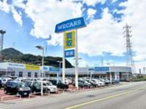 WECARS（ウィーカーズ） 下関店