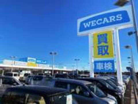 WECARS（ウィーカーズ） 春日部店