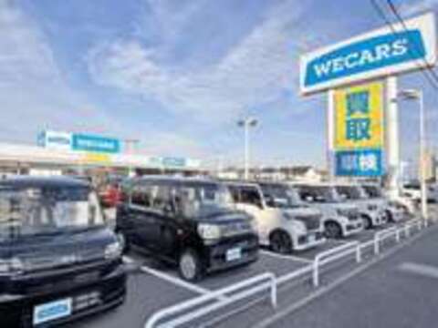 WECARS（ウィーカーズ） 熊谷店