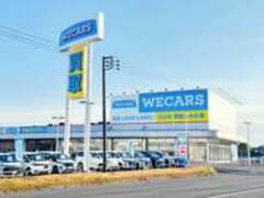 WECARS（ウィーカーズ）千葉店