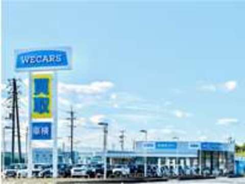 WECARS（ウィーカーズ） 柳井店