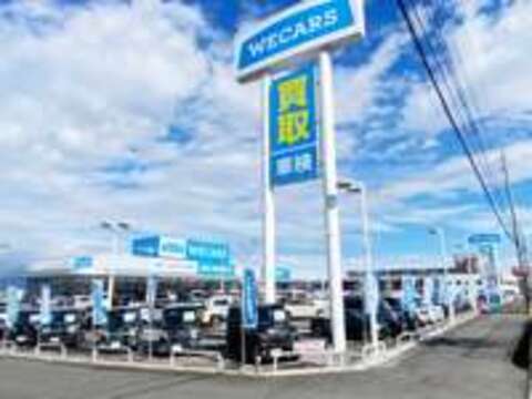 WECARS（ウィーカーズ） 草津店