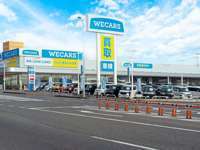 WECARS（ウィーカーズ） 日立店