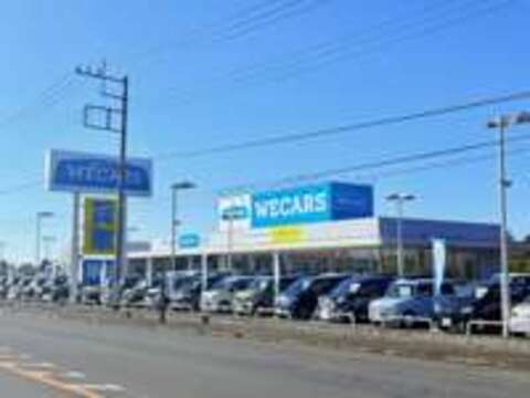 WECARS（ウィーカーズ） 石岡店