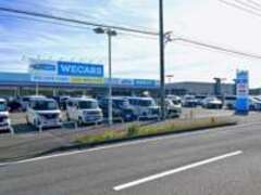 WECARS（ウィーカーズ）酒々井店