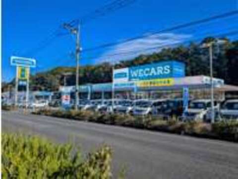 WECARS（ウィーカーズ） 多良見店