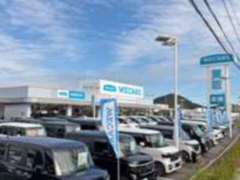 WECARS（ウィーカーズ） 小倉南店