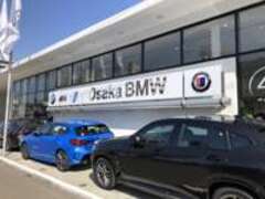 Osaka　BMWBMW　Premium　Selection　城東鶴見