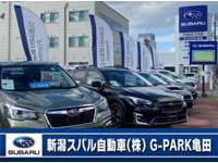 新潟スバル自動車（株）　G-PARK亀田 null