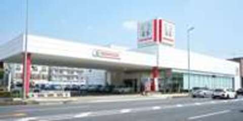 ホンダカーズ兵庫 宝塚中央店