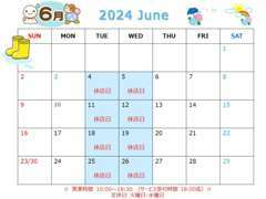 ☆5月営業カレンダー☆4日から8日までGW休暇をいただいております。皆様のご来店心よりお待ちしております。
