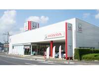 ホンダカーズ兵庫 三田中央店