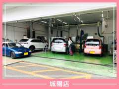 整備工場も完備。愛車のお困り事はお任せ下さいませ！！