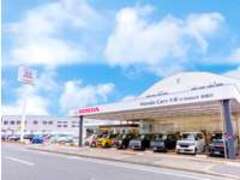 ホンダカーズ大阪U-Select寝屋川