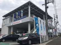 ホンダカーズ京都 城陽店