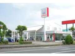 ホンダカーズ兵庫宝塚東店（認定中古車取扱店）