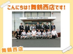 総勢15名の明るく元気なスタッフが、皆さまをお待ちしております♪