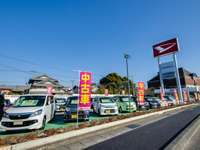 ダイハツ沼津販売株式会社 U-CAR沼津バイパス店