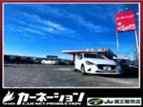 カーネーション熊谷店 
