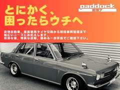 4.貨物自動車、産業車両タイヤ販売、交換　5.自動車ガラス販売・施工　6.各種コーティング　　その他ご相談ください！