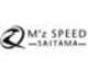 M’z　SPEED　SAITAMA/エムズスピード埼玉 null