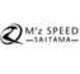 M’z　SPEED　SAITAMA/エムズスピード埼玉 null