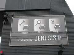 Produced by 『JENESIS』！ご来店お待ちしております♪