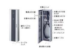 【EV充電器】併設の電気工事会社にて、EV充電器の設置工事も行えます。お見積りから設置までスピーディーに行います♪