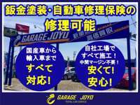 GARAGE　JOYO null