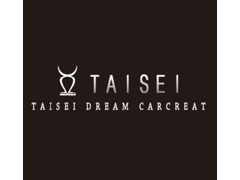 TAISEIは中古車販売の他に不動産業、建築業、飲食業等でも活躍している会社です。