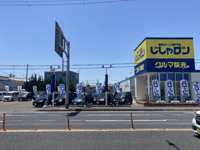 自社ローン専門店じしゃロン 和歌山店