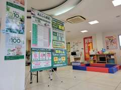 ☆★広々とした店内にはキッズスペースをご用意しております★☆