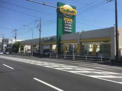 ガリバー釜利谷店です♪