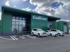 ガリバー札幌手稲店