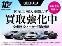 LIBERALA リベラーラ和歌山