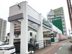 ◇スタッフ一同、ご来店を心よりお待ち申し上げております。◇