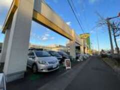 ガリバー45号宮城野店