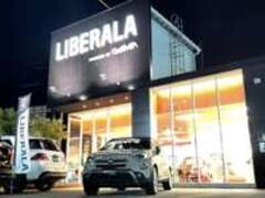 LIBERALAリベラーラ三重