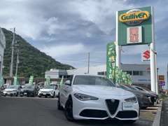 ガリバー高松中央通り店です！