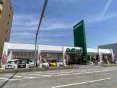 ガリバー名古屋昭和橋通り店