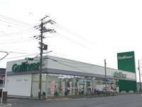 ガリバー 21号大垣店