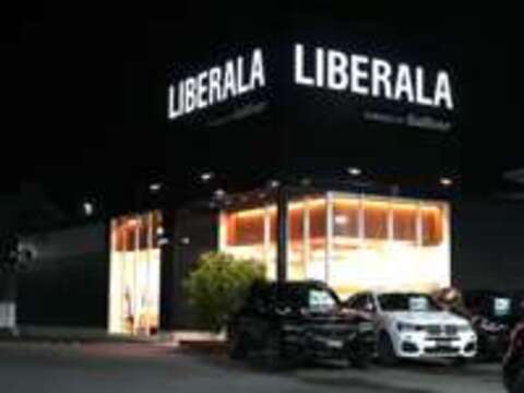 LIBERALA リベラーラ沼津