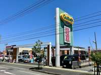 ガリバー 米子米原店