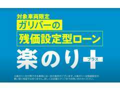 ☆2024年もよろしくお願い致します！☆