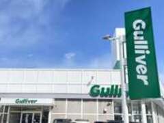 ガリバー札幌新川インター店