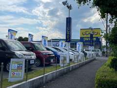 黄色と青の看板が目印新奥多摩街道沿い多摩大橋から福生方面100M