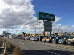 広大な展示場にて多くのお車が皆様のご来店をお待ちしております！選び放題な中からピッタリな一台をご提案させて頂きます！