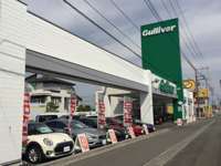 ガリバー 407号坂戸店