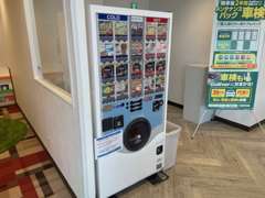 店内にてフリードリンクご用意しておりますので気兼ねなくご利用ください！